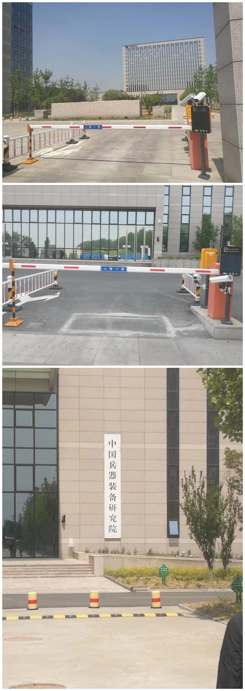 圖片關鍵詞 圖片關鍵詞