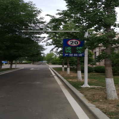 北京某部隊(duì)大院采用我公司超速抓拍聯(lián)動系統(tǒng)